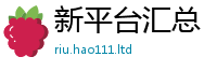 7777788888管家婆老家凤凰既2025年正版资料免费最新版本